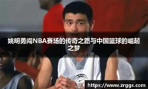KY开元平台