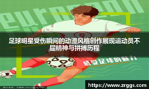 KY开元官方网站