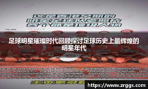 KY开元官方网站