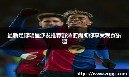 KY开元平台
