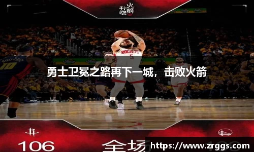 KY开元官方网站