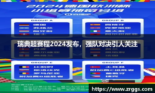 KY开元官网