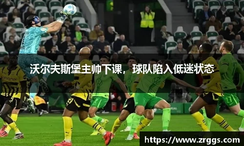 KY开元平台