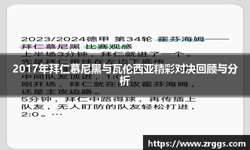 KY开元官网