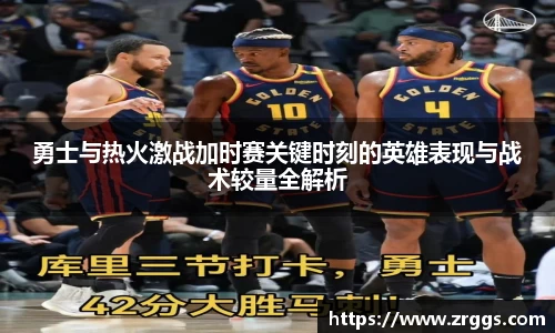 KY开元官网