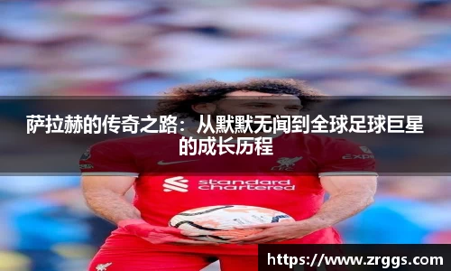KY开元平台