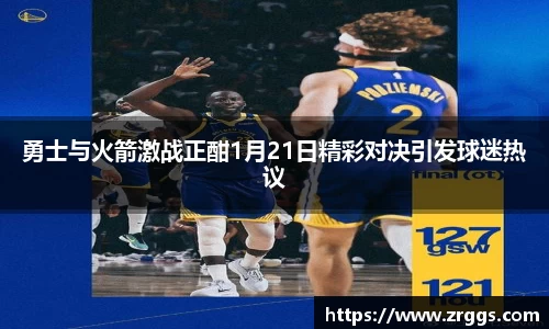 KY开元平台