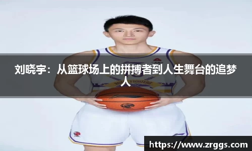 KY开元官方网站