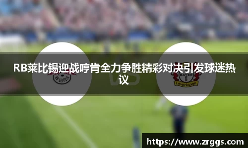KY开元集团