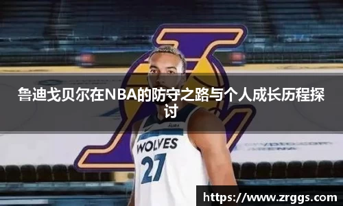 KY开元平台