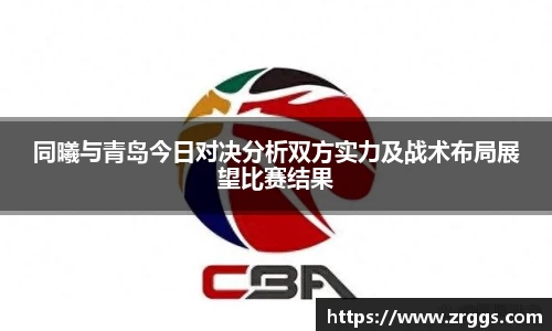 KY开元官方网站