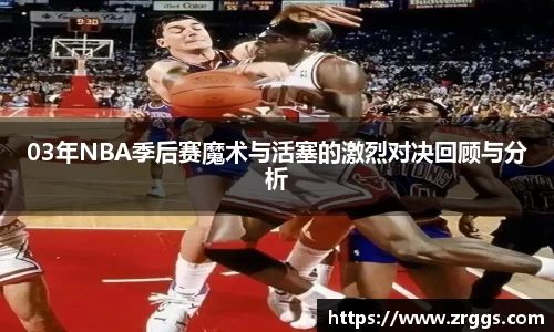 KY开元平台