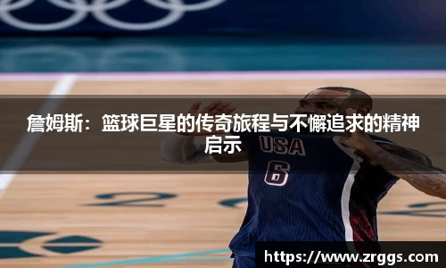 KY开元官方网站