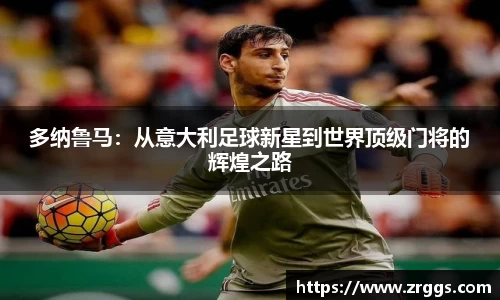 KY开元官方网站