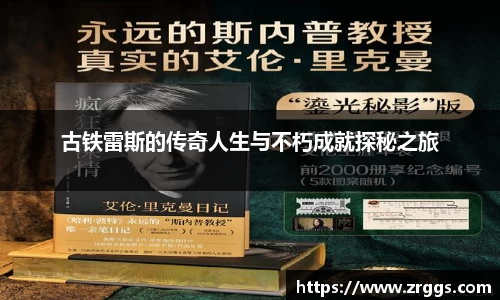 KY开元官方网站