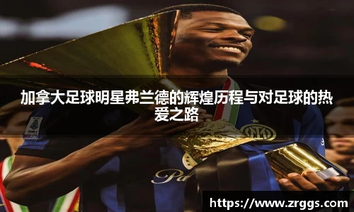 ky开元·(中国)集团官网