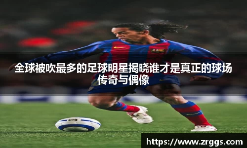 ky开元·(中国)集团官网