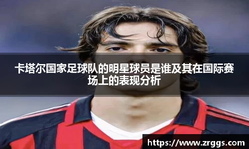 ky开元·(中国)集团官网