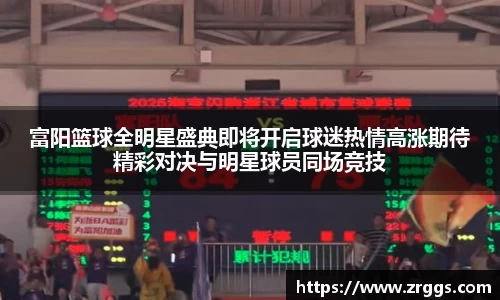 ky开元·(中国)集团官网