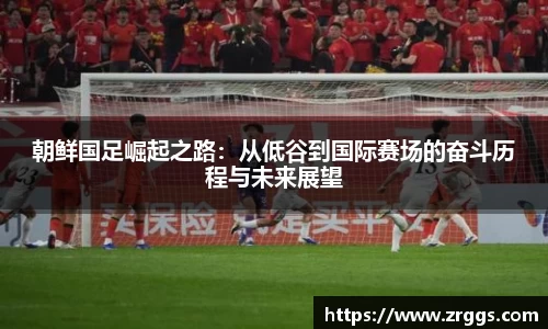 ky开元·(中国)集团官网