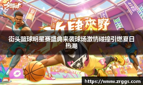 ky开元·(中国)集团官网